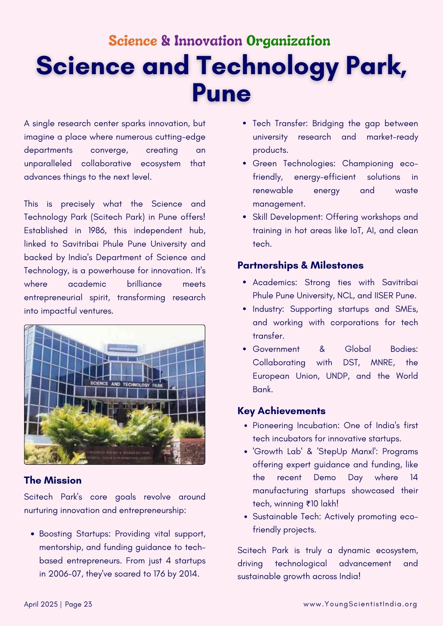 Science and Technology Park